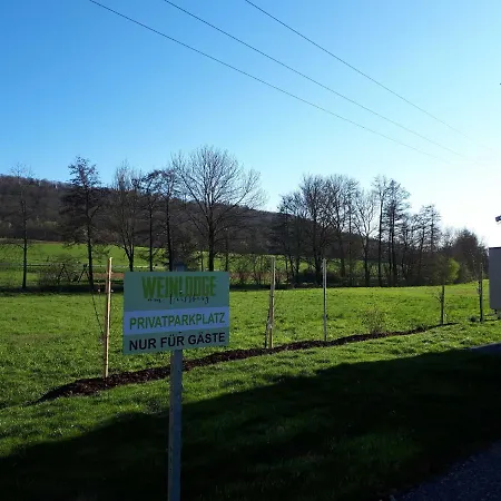 Апартаменты Weinlodge Am Geissberg Eberstadt